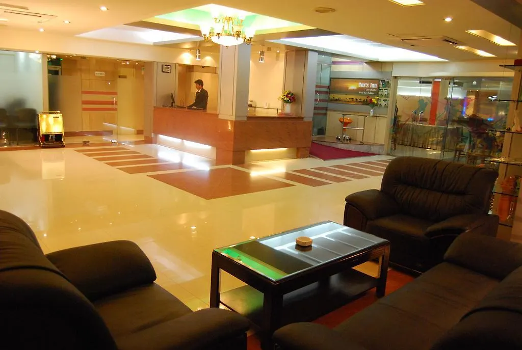 Rigs Inn Dhaka
